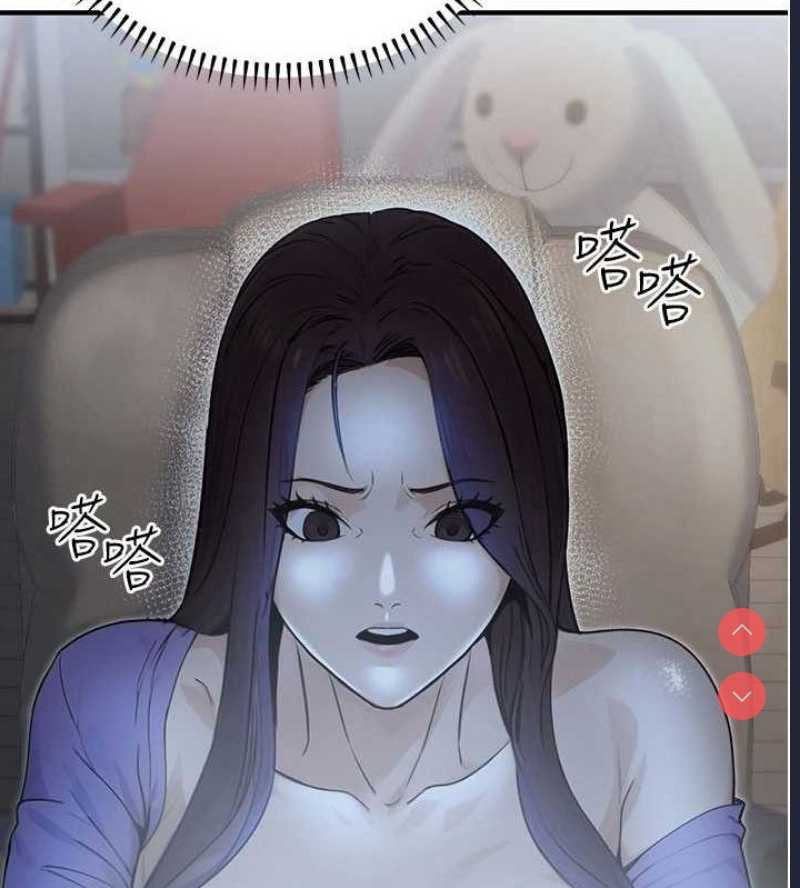 公务员的桃色副业