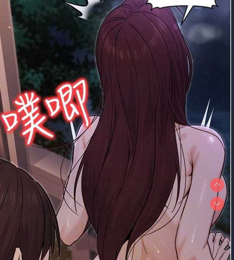 公务员的桃色副业