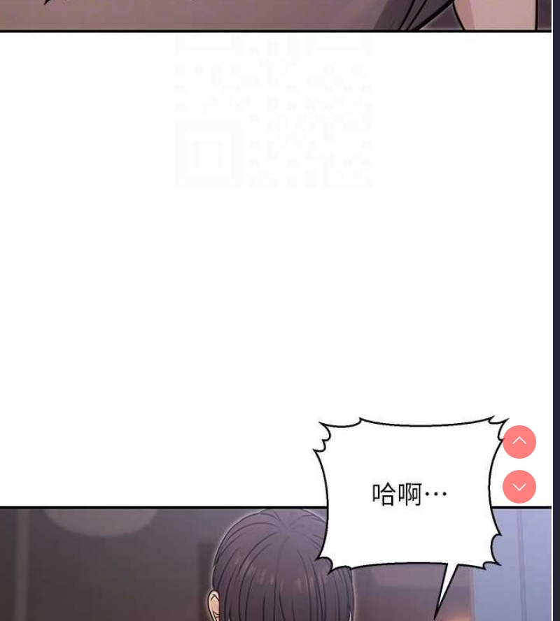 公务员的桃色副业