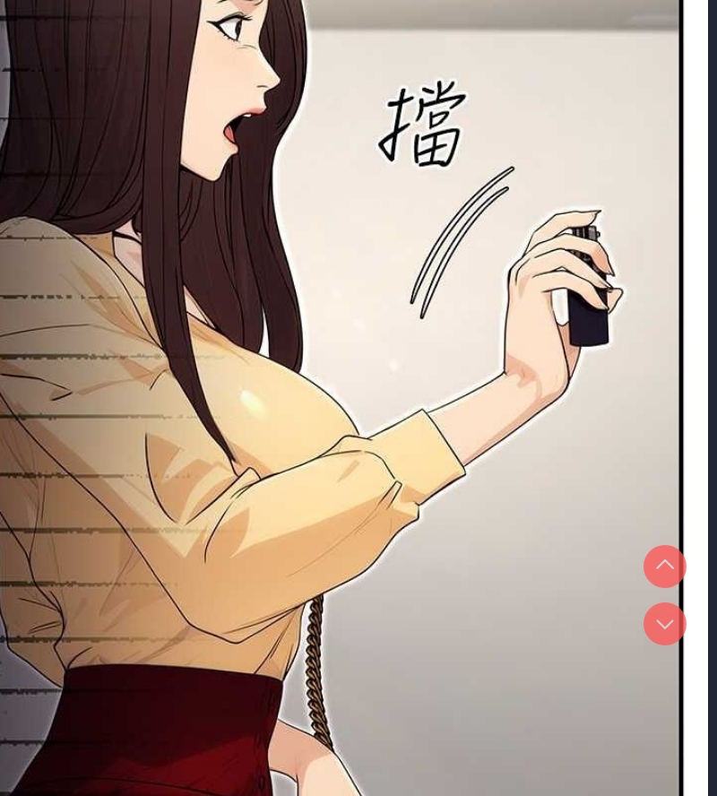 公务员的桃色副业