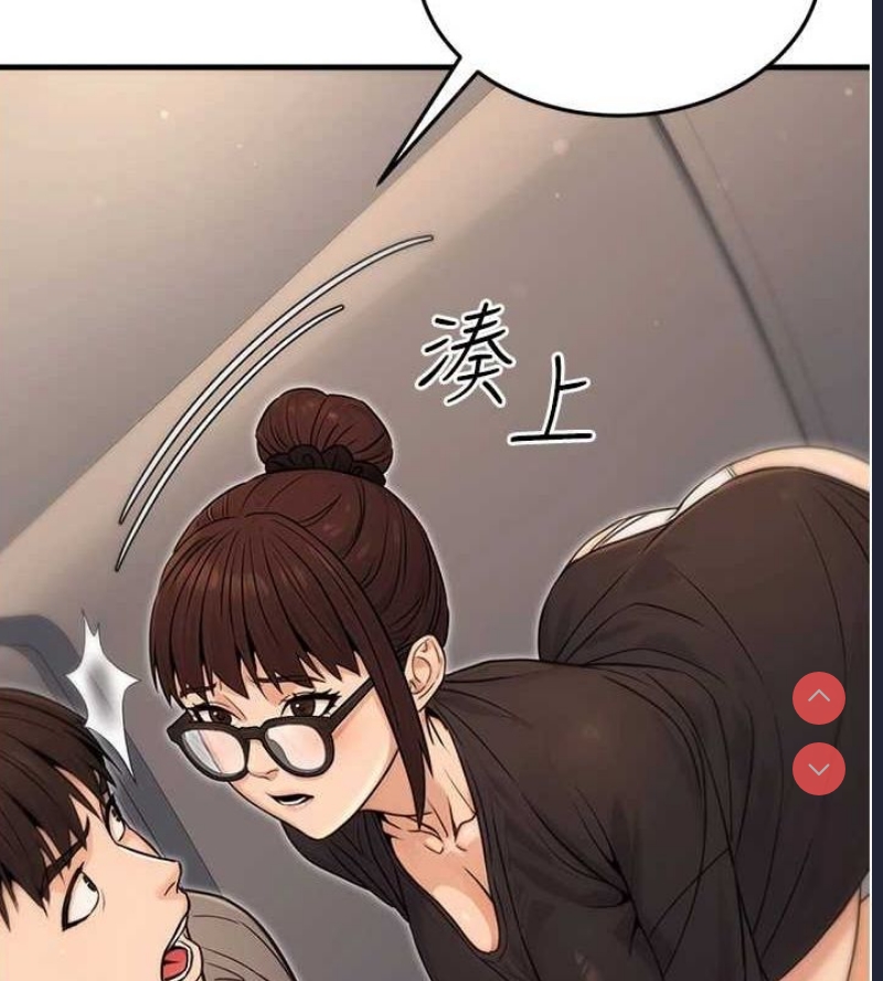 公务员的桃色副业