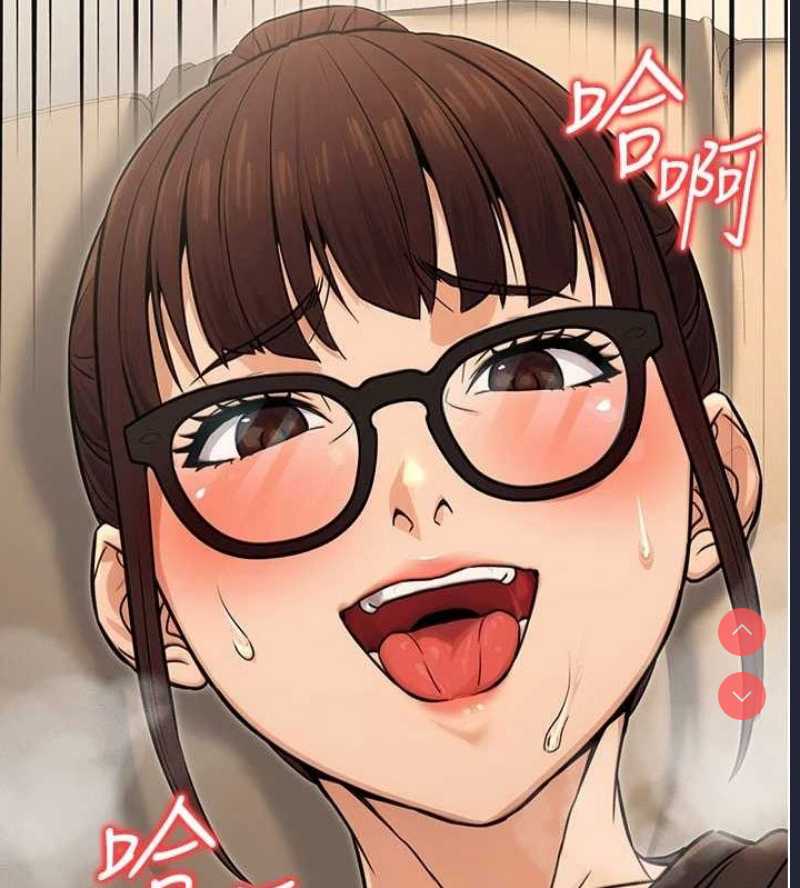 公务员的桃色副业