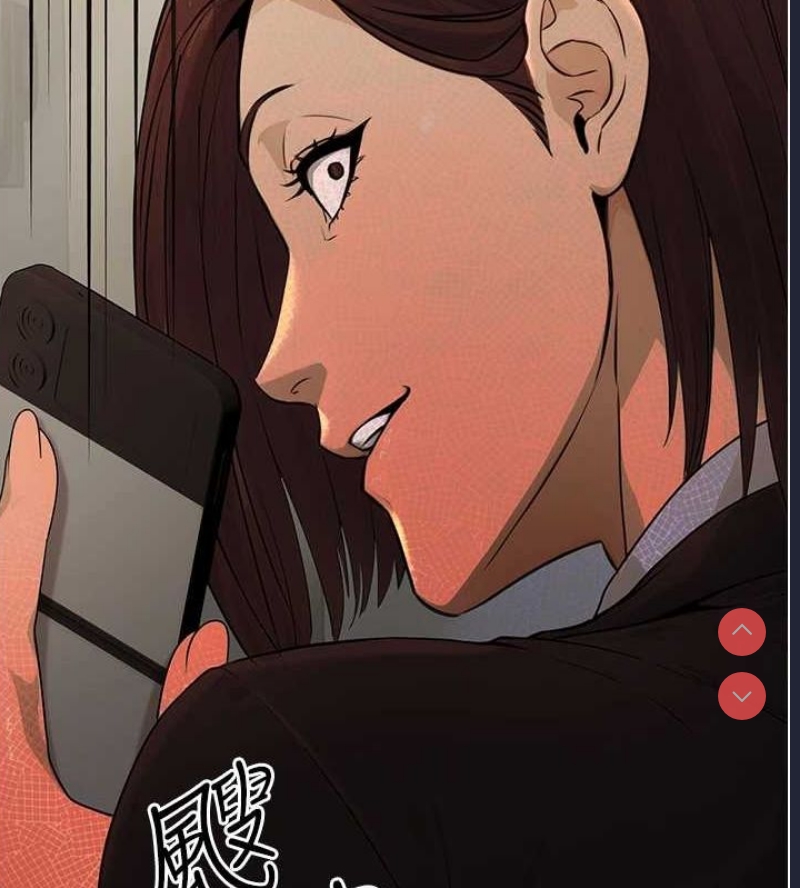 公务员的桃色副业