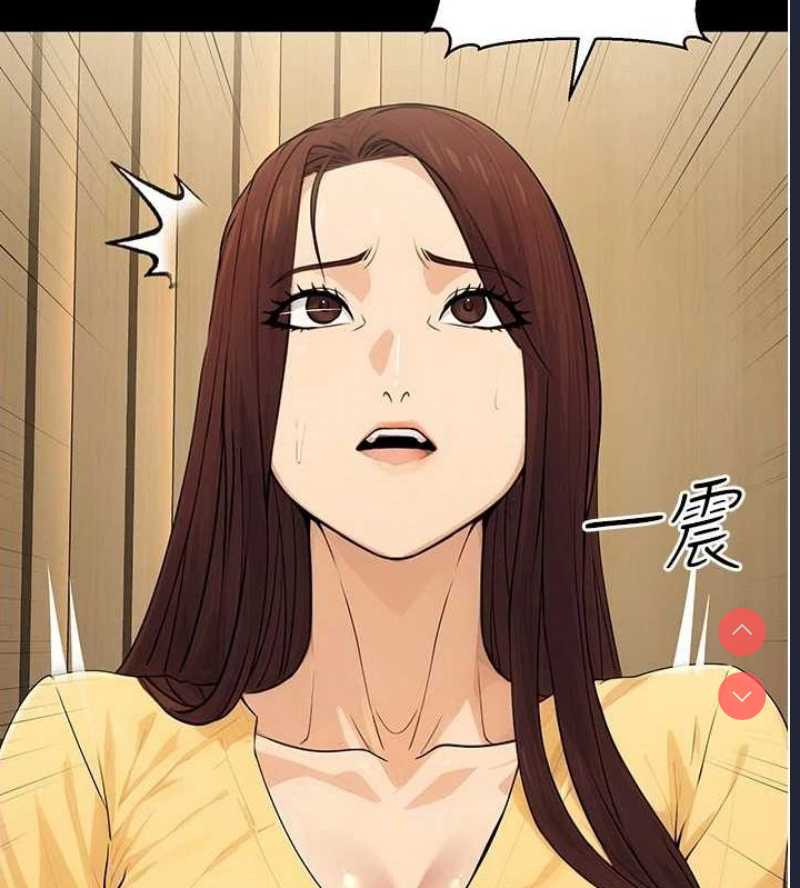 公务员的桃色副业