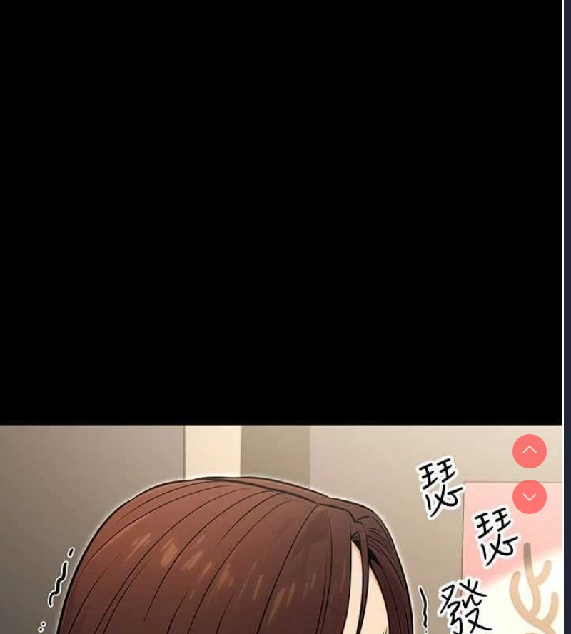 公务员的桃色副业