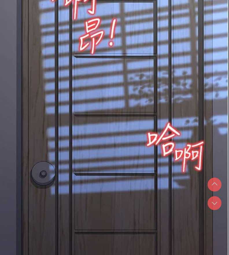公务员的桃色副业