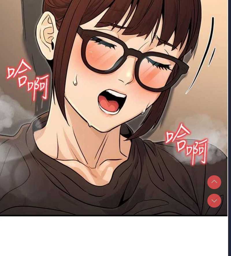 公务员的桃色副业