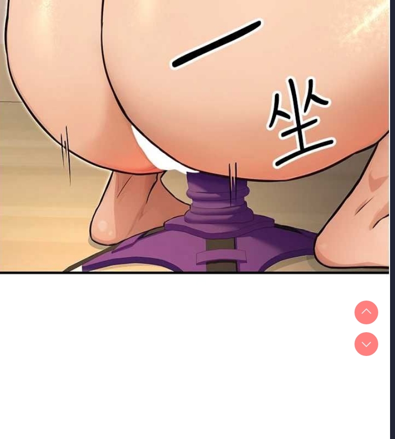 公务员的桃色副业
