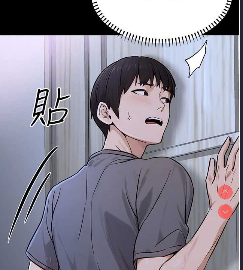 公务员的桃色副业