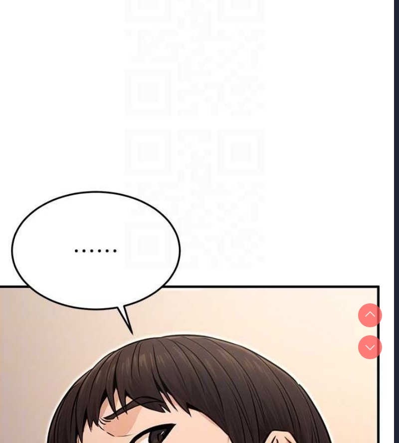 公务员的桃色副业