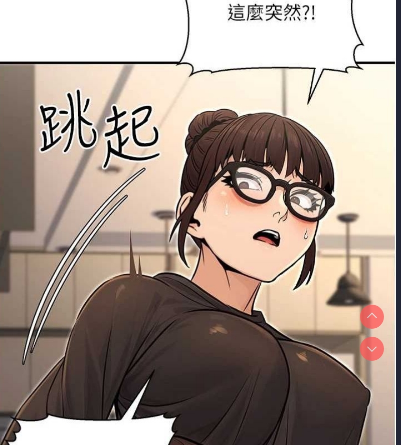 公务员的桃色副业