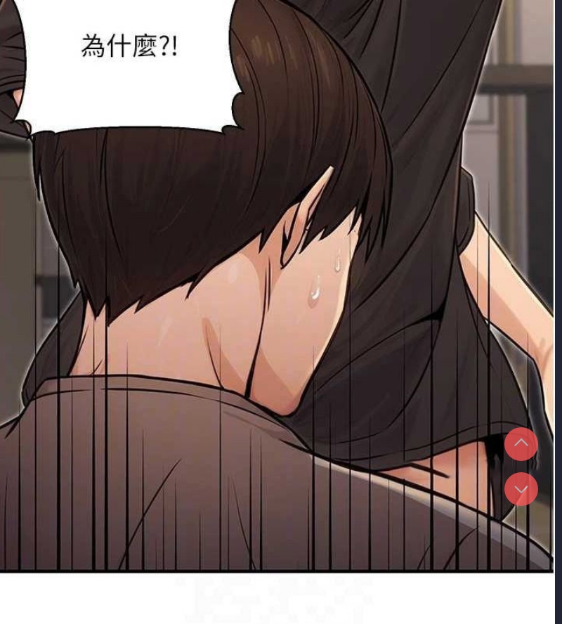 公务员的桃色副业