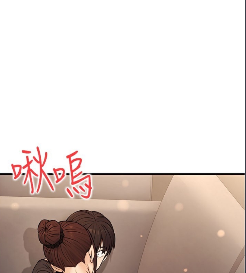 公务员的桃色副业