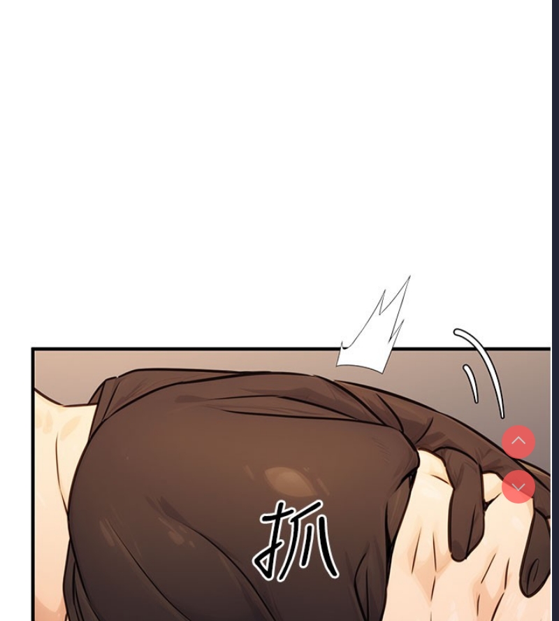 公务员的桃色副业