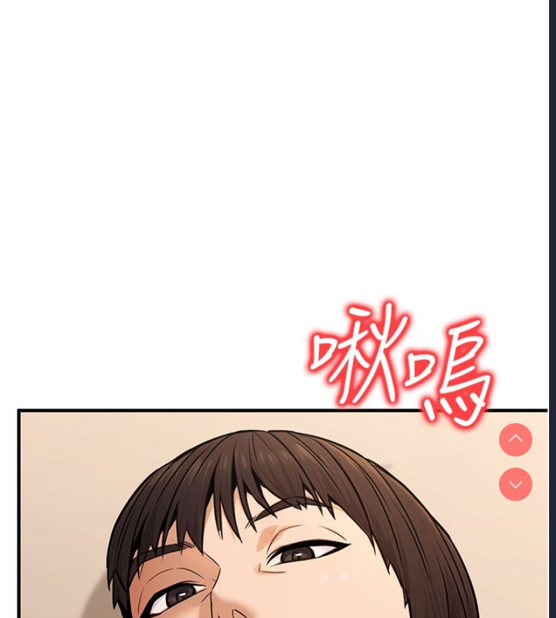 公务员的桃色副业