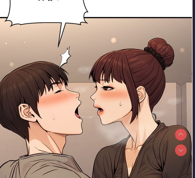 公务员的桃色副业
