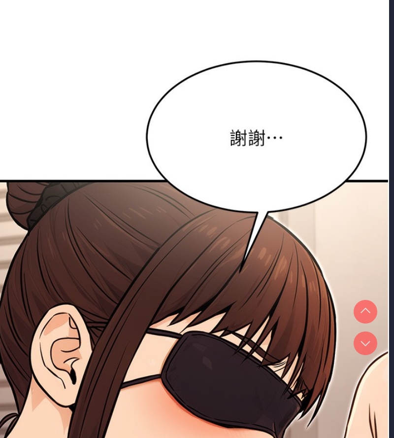公务员的桃色副业