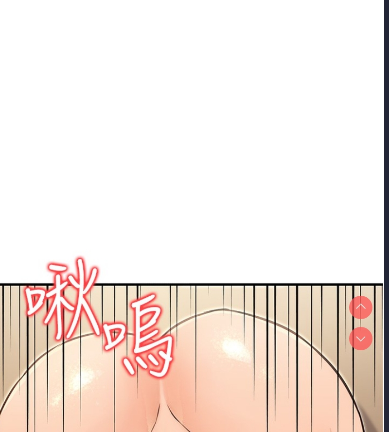 公务员的桃色副业