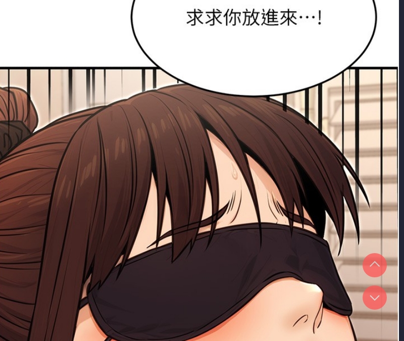 公务员的桃色副业