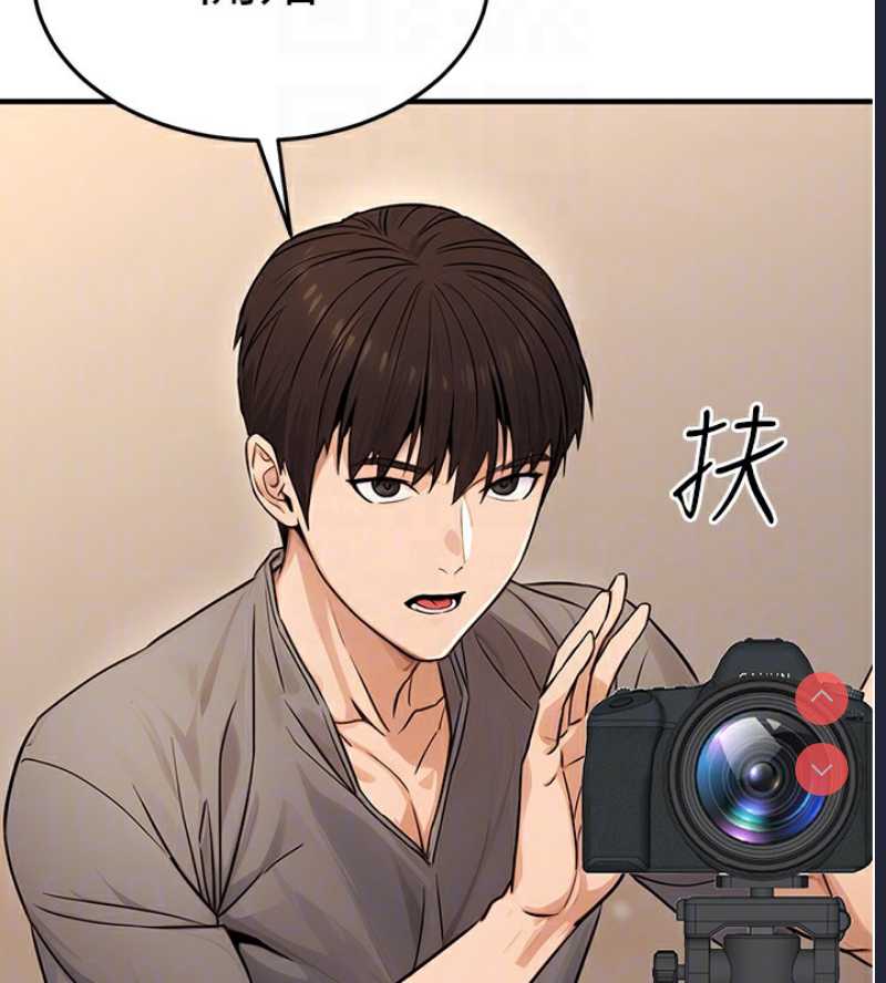 公务员的桃色副业