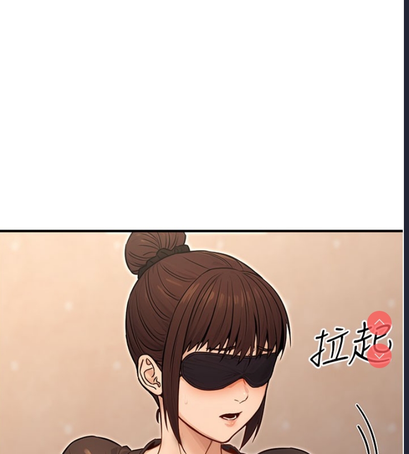 公务员的桃色副业