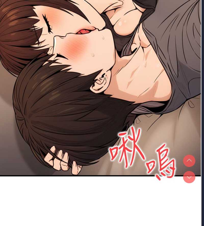 公务员的桃色副业