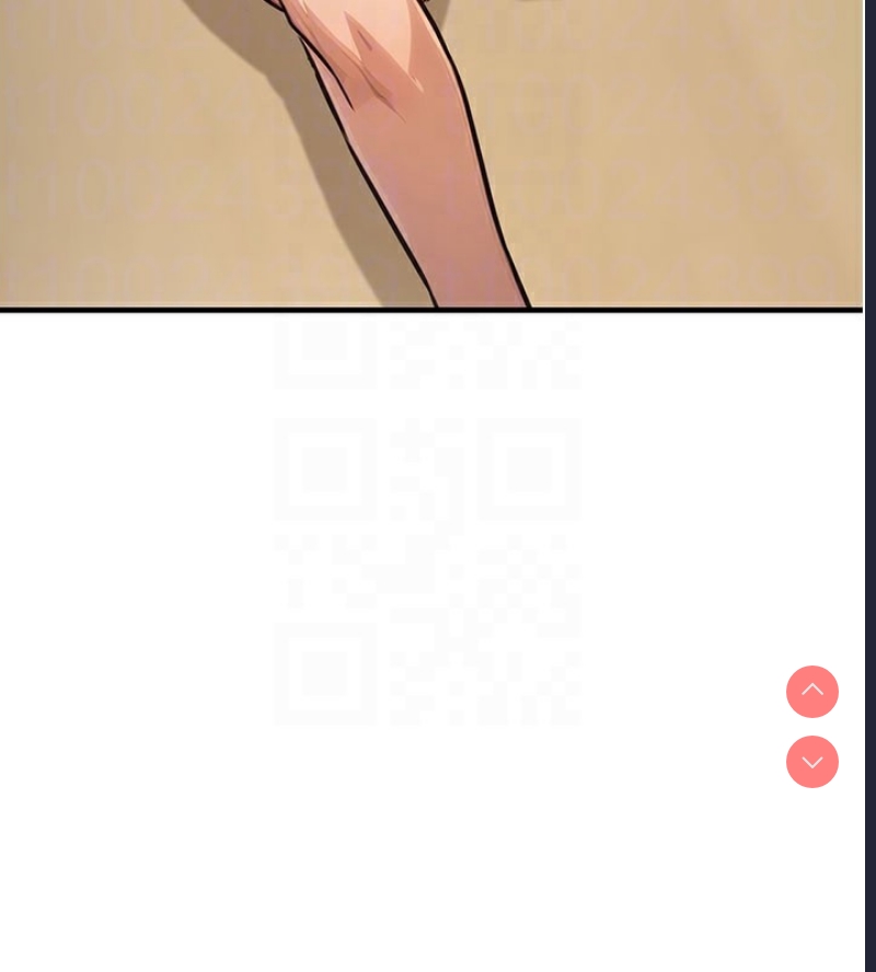 公务员的桃色副业