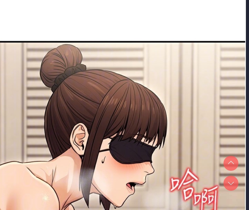 公务员的桃色副业