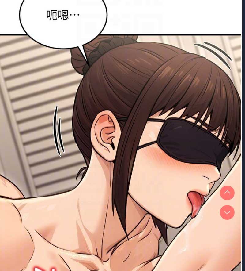 公务员的桃色副业
