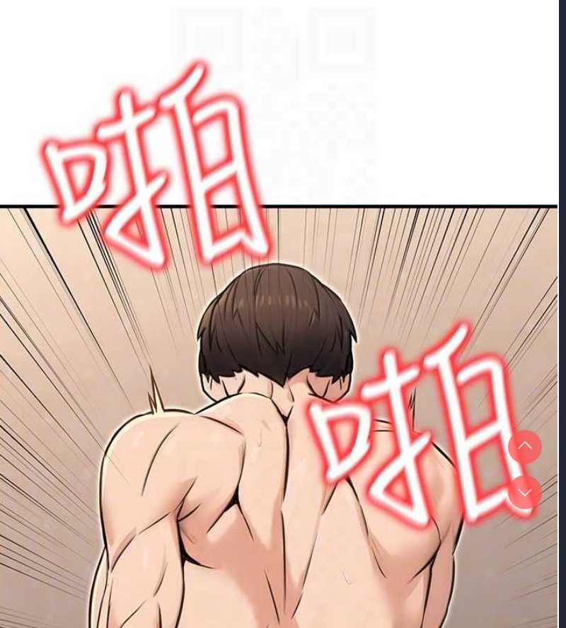 公务员的桃色副业