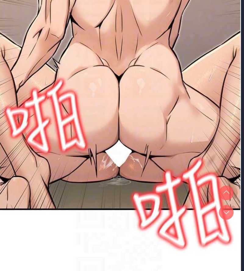 公务员的桃色副业