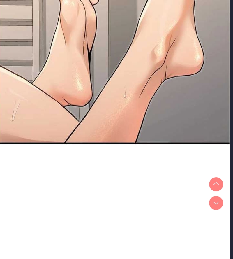 公务员的桃色副业
