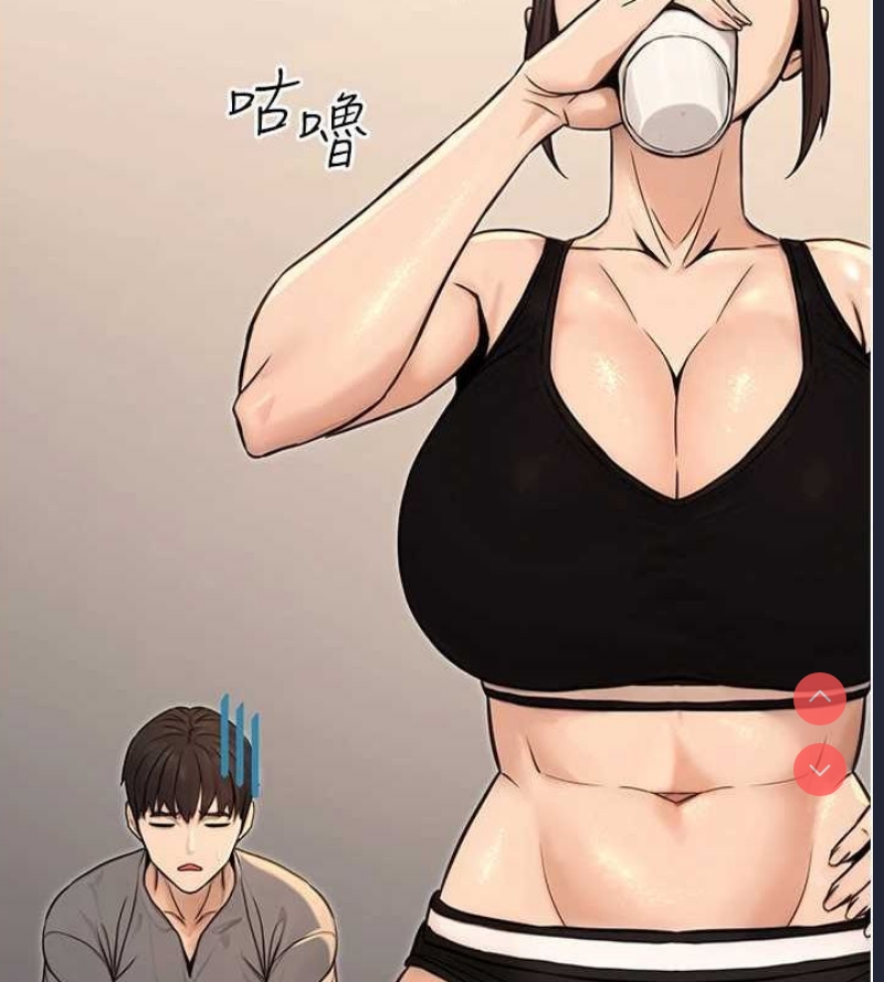公务员的桃色副业