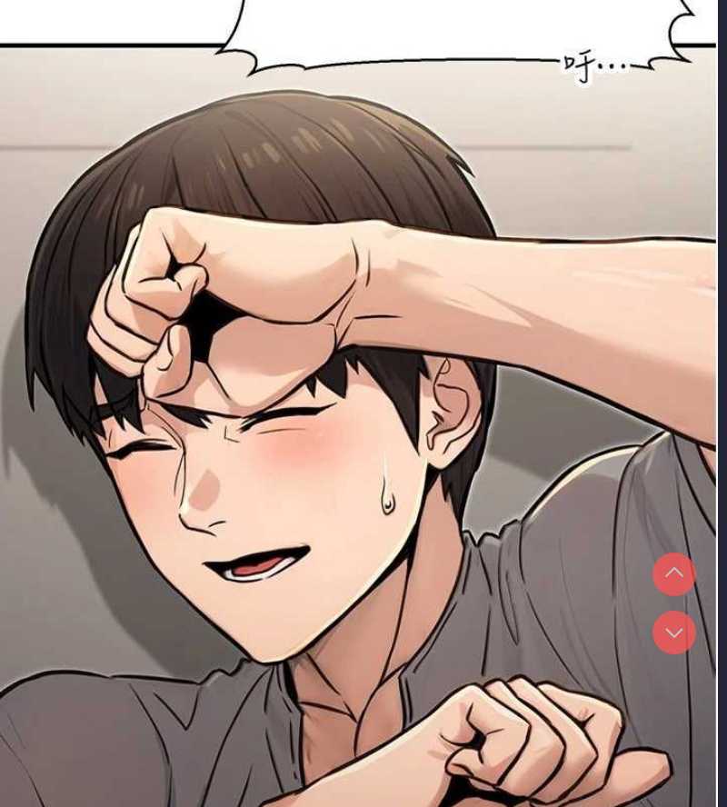 公务员的桃色副业
