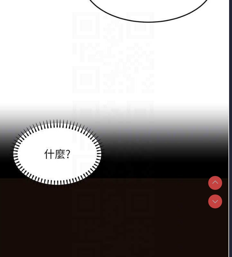 公务员的桃色副业
