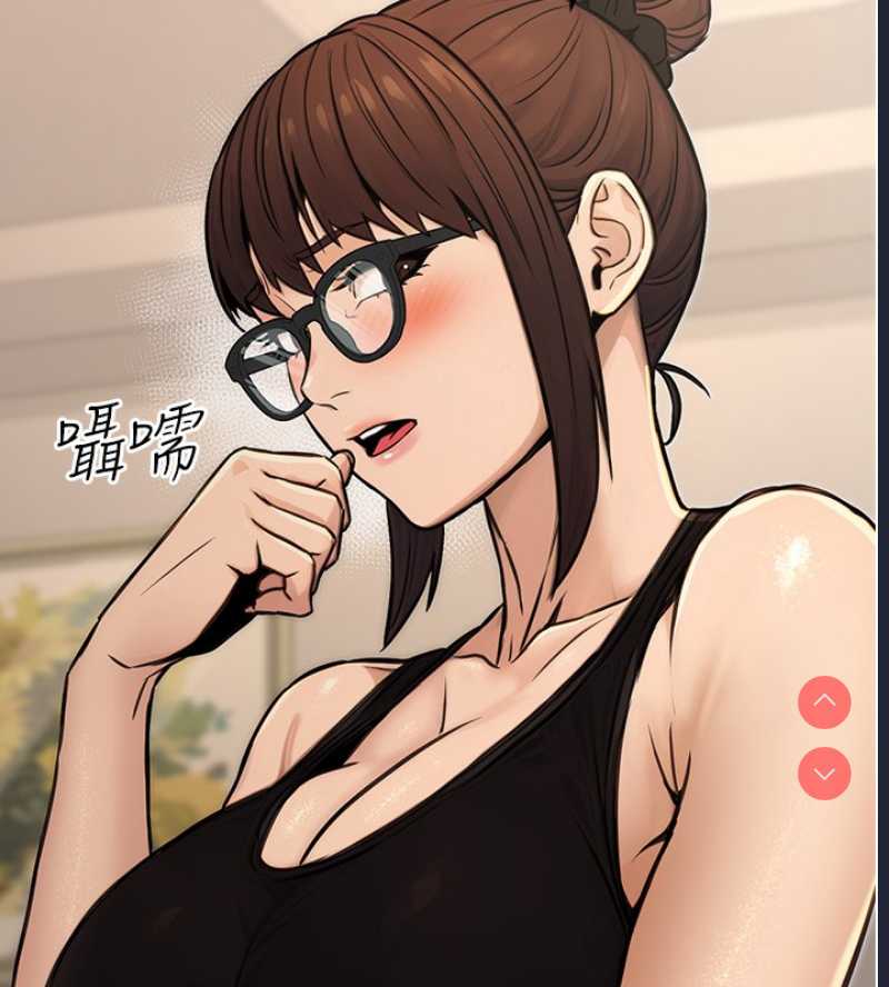 公务员的桃色副业