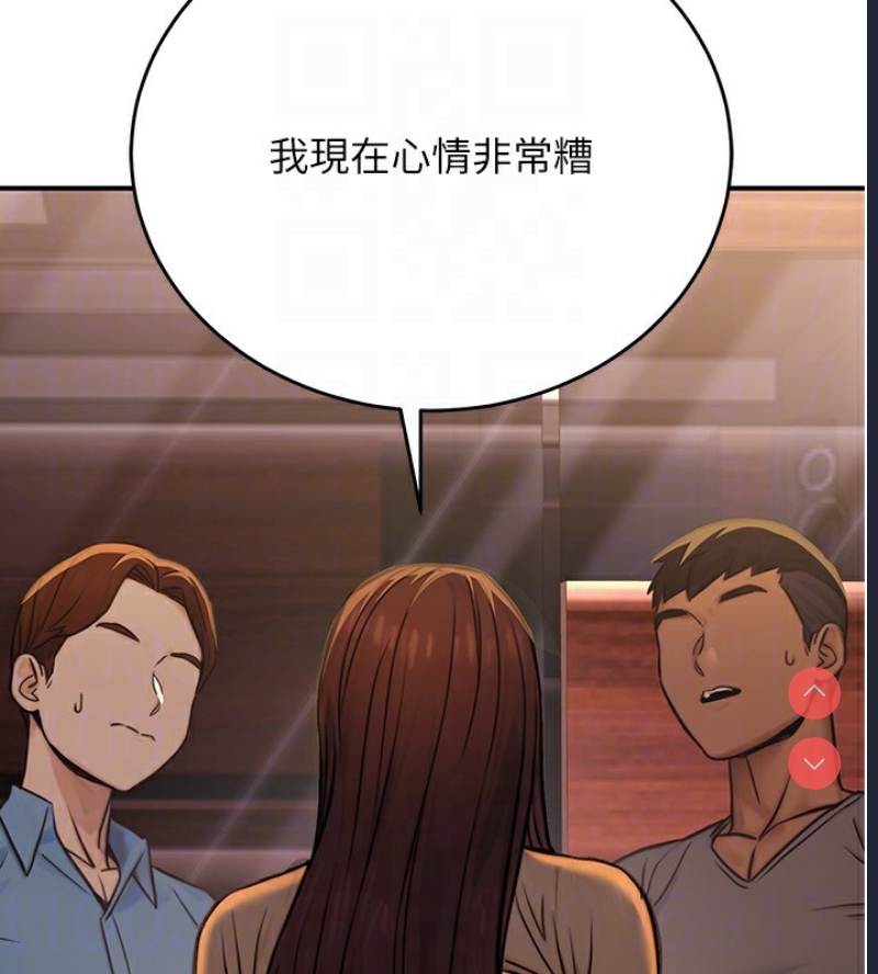 公务员的桃色副业