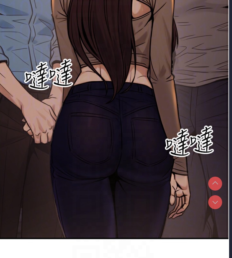 公务员的桃色副业