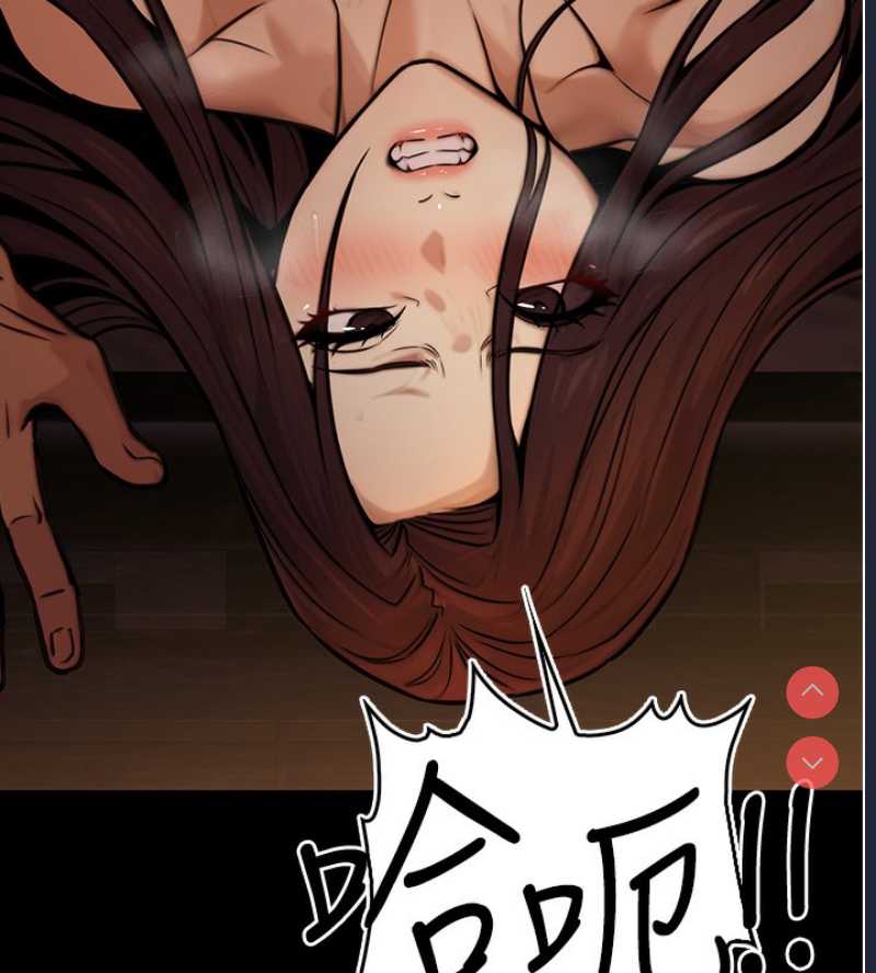 公务员的桃色副业