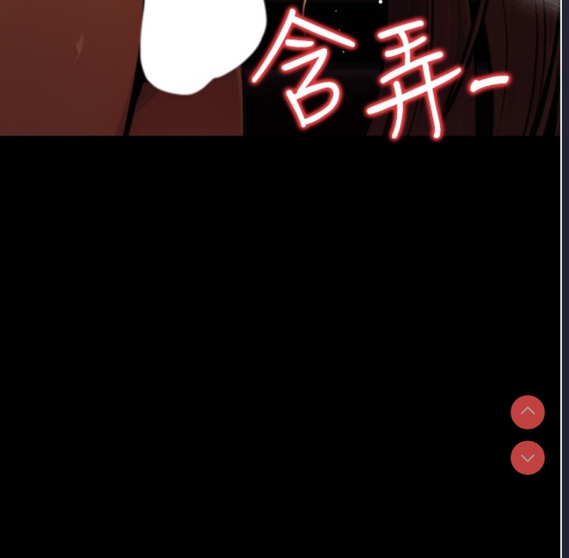 公务员的桃色副业
