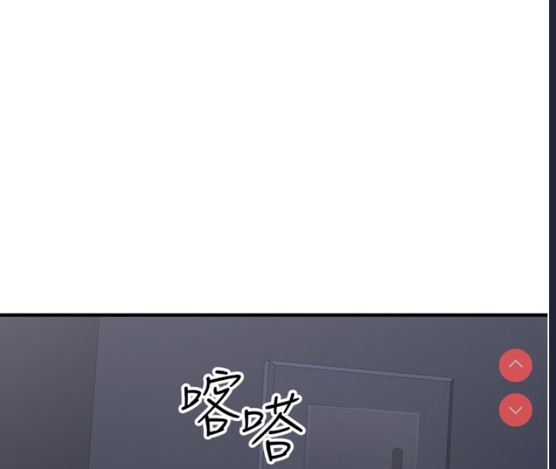 公务员的桃色副业