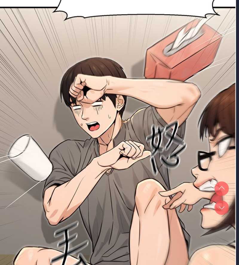 公务员的桃色副业
