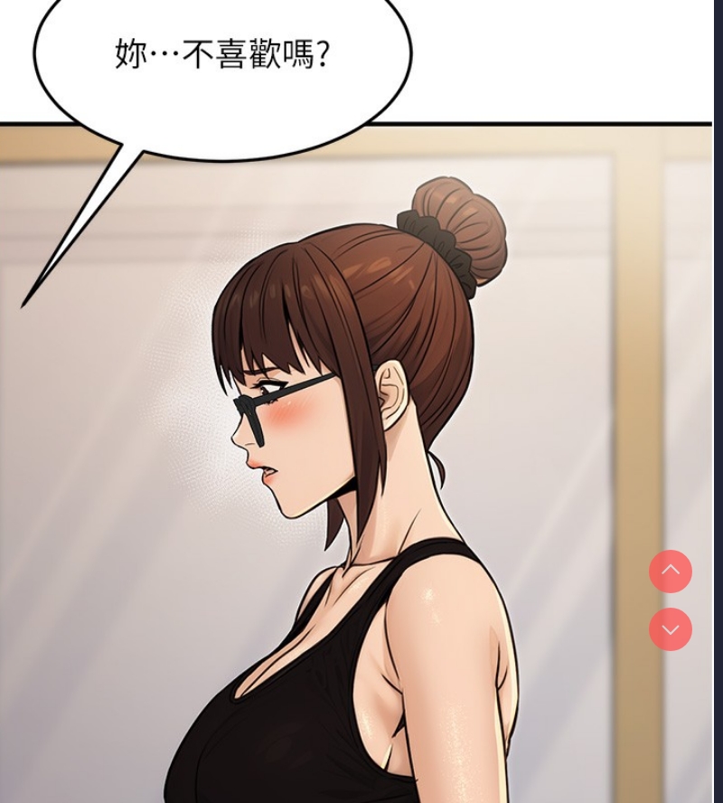 公务员的桃色副业