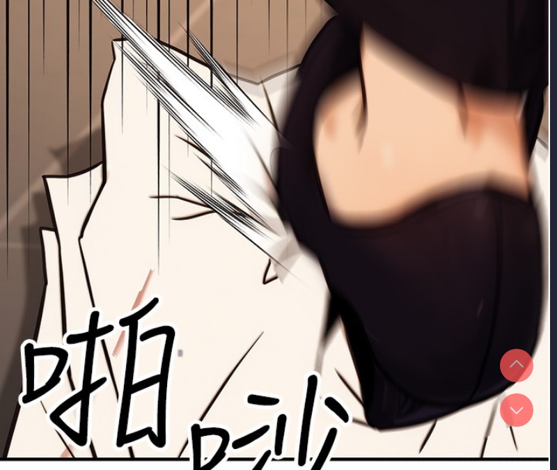 公务员的桃色副业