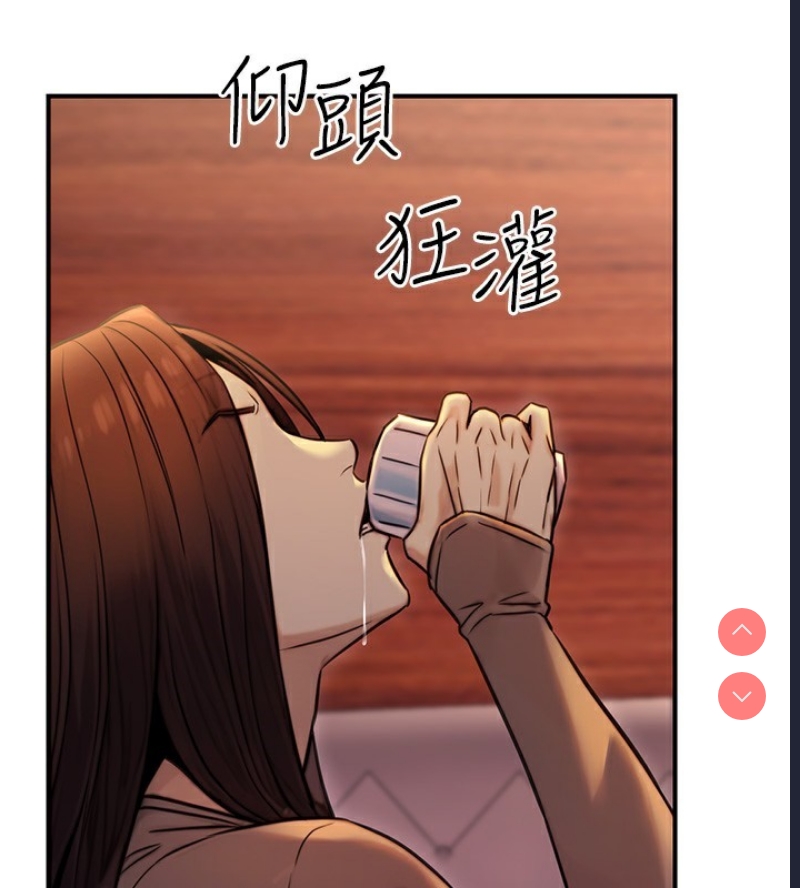 公务员的桃色副业