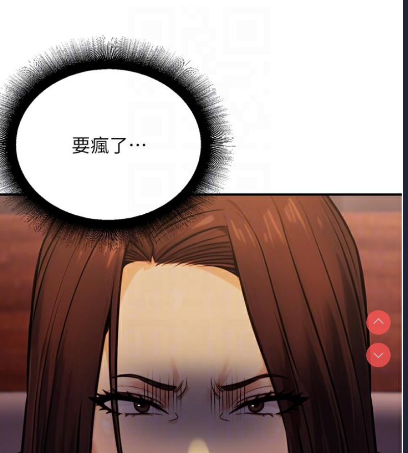 公务员的桃色副业