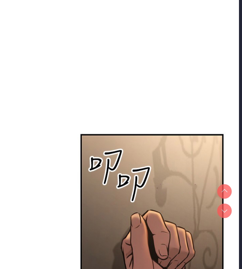 公务员的桃色副业