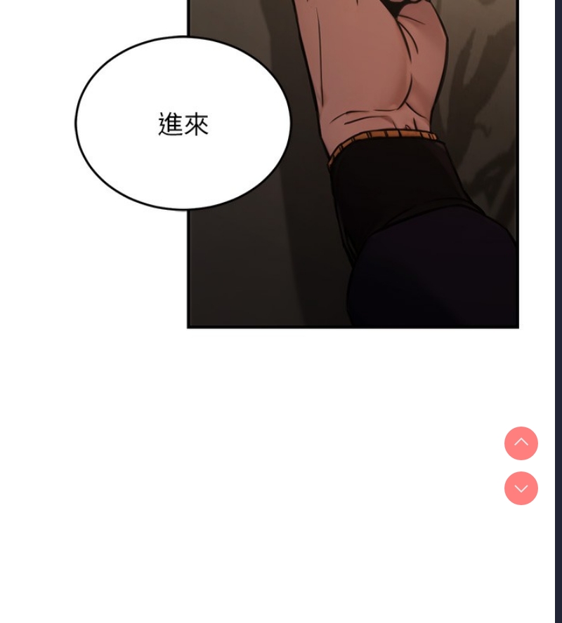 公务员的桃色副业