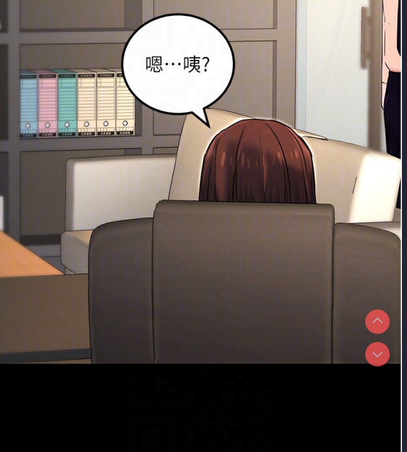 公务员的桃色副业