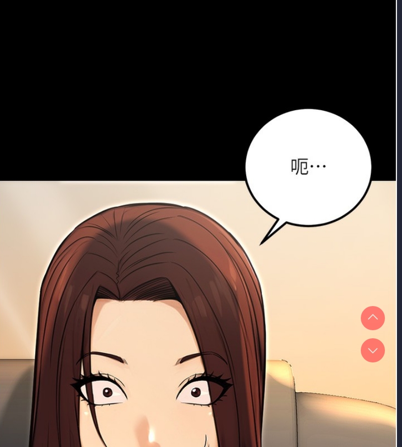 公务员的桃色副业